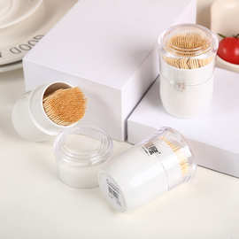 趣味瓶装牙签毛竹牙签家用餐厅酒店商用牙签筒一次性竹签源头厂家