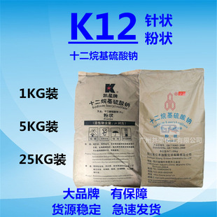 �|�SK12� �P��/ٝ��k12�� ʮ����������c ���M/�����W���l�݄�