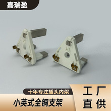 Ӣʽ^֧ СӢʽȫ~^֧ Դ^֧ Ӣʽȫ~о