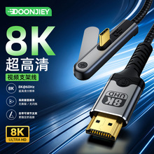 type-c�Dhdtv֧���D�Q��8K@60hz�֙Cͬ�������3/4��XͶ���D�Q��