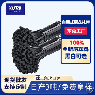 늾���|����������4&times;200��ɫ���iʽ����������������Դ�^���S�r