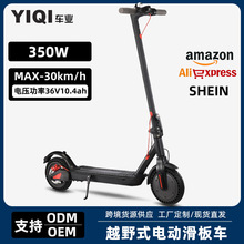 羳}؛Դ^SpۯB Lm˿늄ӻ܇scooter