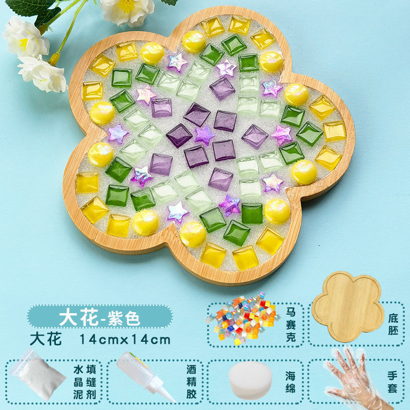 Nuevo producto bricolaje hecho a mano posavasos paquete de material mosaico padre-hijo creativo jardín de infantes pequeño regalo al por mayor juguetes educativos