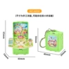 Green Amusement Park [Bag]