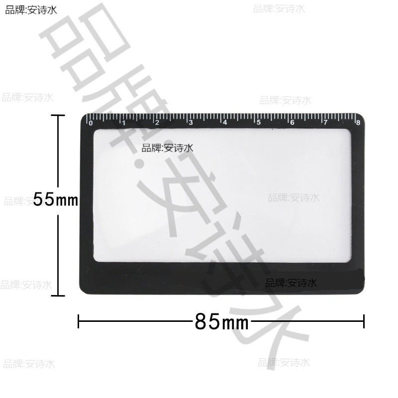卡片可片菲涅尔放大镜放大镜无片超薄名片透镜刻度方形厂家直销