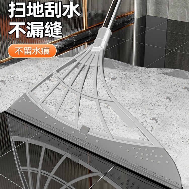 2024新款家用魔术扫把硅胶地板刮水器拖地两用笤帚扫帚黑科技拖把