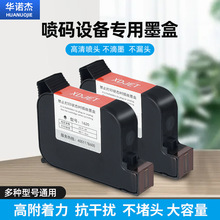 �A�Z�܇��a�CCIJ��l��ī��ԭ�b�߸������ֳ�ʽ��Ɍ��ø�ɫī��