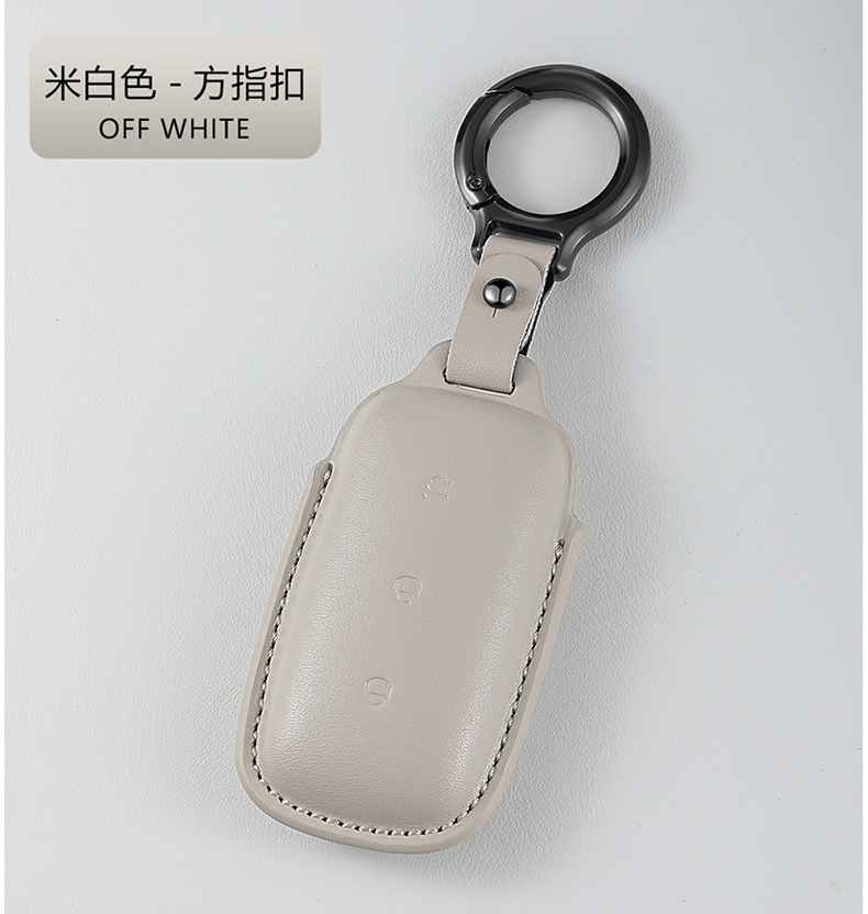 Geely Galaxy E5 Key Case L6 Galaxy L7 Starlight 8 Shell A7 Galaxy E8 Cover 2026 Model Galaxy M9 Starship 7 Holder