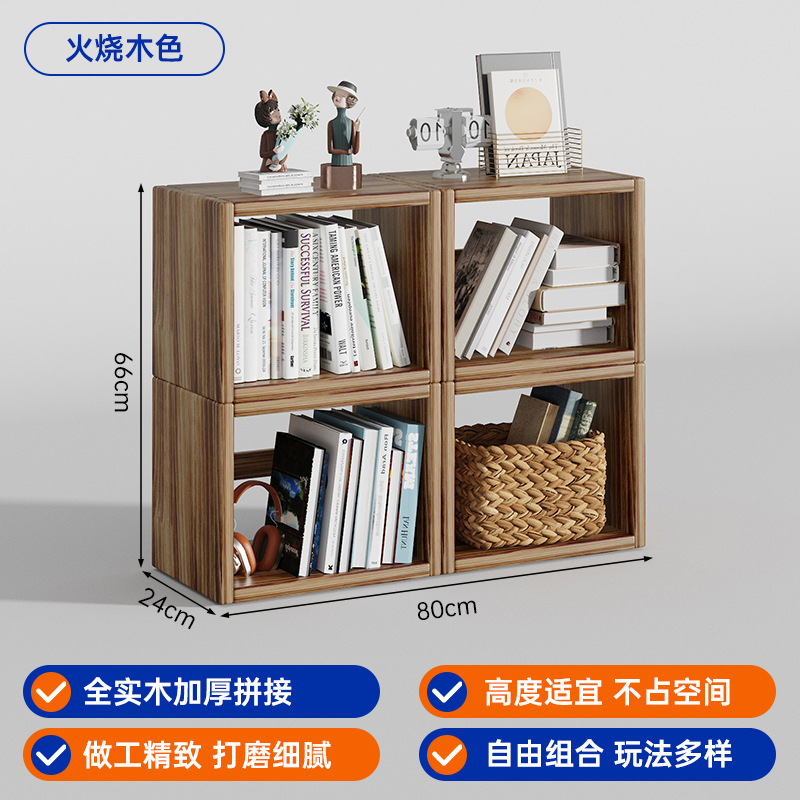 Estantería de madera maciza, gabinete de estilo antiguo, gabinete de almacenamiento de almacenamiento trasero, gabinete de rejilla de esquina, mesita de noche, librería de media pared