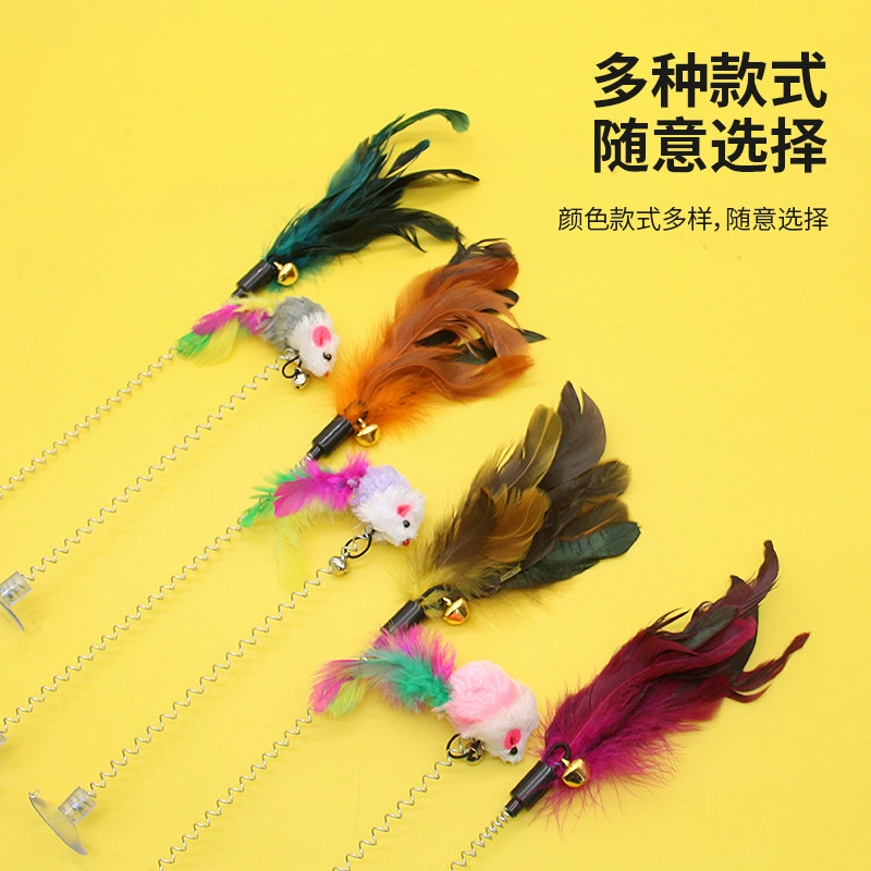 Трансграничная горячая Распродажа на присоске мышь присоска Весна перо кошка игрушка кошка палка домашнее животное котенок поставки