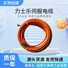 ��ʿ���ŷ�������|R911310648 RKL4302/005,0ԭ�b��Ʒ������|