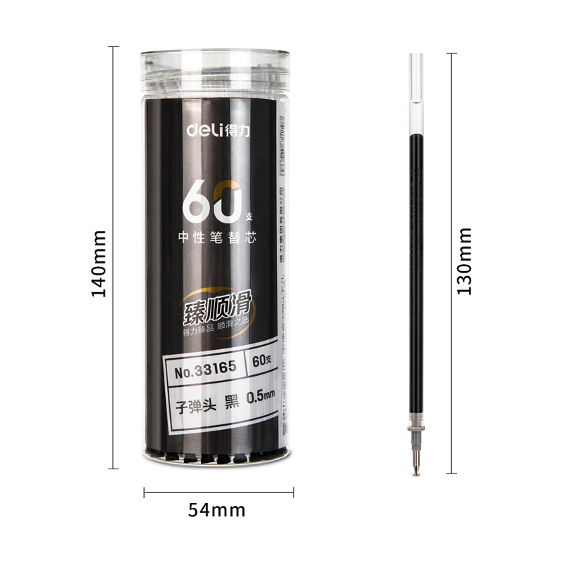 Deli33165 Gel Pen Refill0.5 Bullet Refill60 Water Pen Refills Black Student Stationery