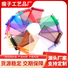 �W�����S����ɫ�W�����YƷ�����K���ڴ�ϲ�ǻ��yƷ����b�W����