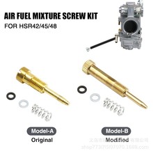 Motorcycle Carburetor Suitable for Harley-Davidson Harley Super E Carb 11-0420 S&Amp