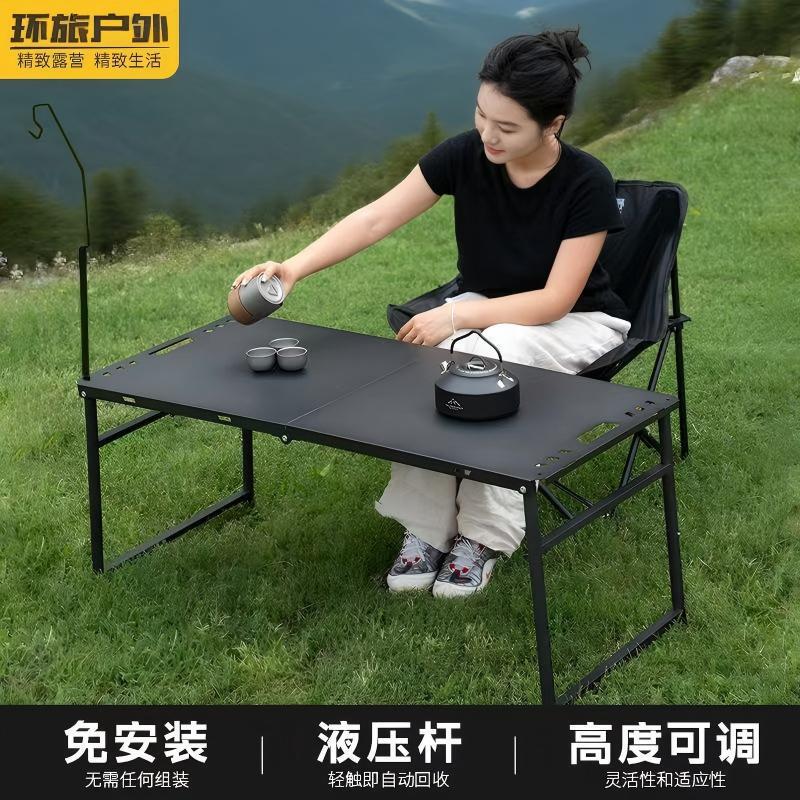 Outdoor Camping Table Igt Tactical Table Foldable Table Hydraulic Rod Carbon Steel Picnic Table Portable Stall Folding Table