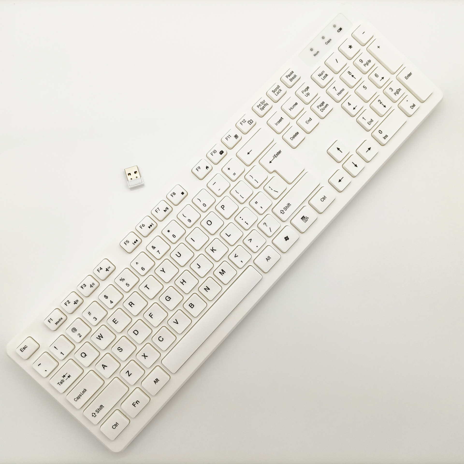 Белая клавиатура