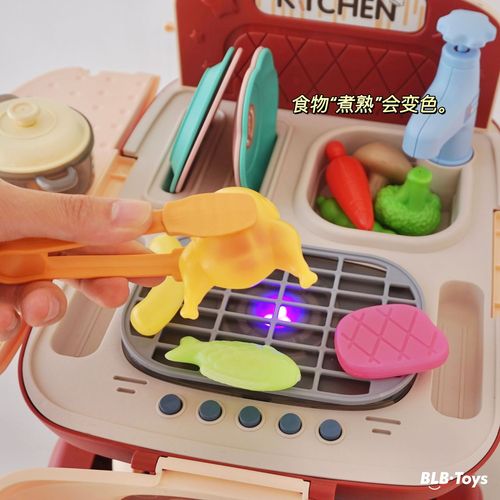 Children's play house multifunctional shopping cart trolley role play cooking cooking kitchen educational children's toys