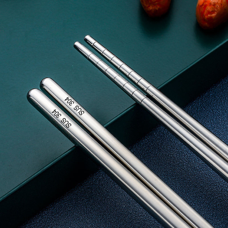 304 -(길이 23cm)