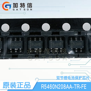R5460N208AA-TR-FE���bSOT23-6 RICOH/����ԭ�b �p���늳ر��oIC