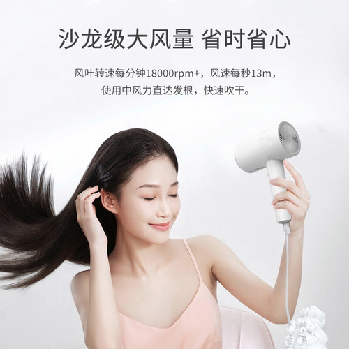 Superman hair dryer household high-power hotel dormitory student Internet celebrity hair dryer hot and cold air hair dryer