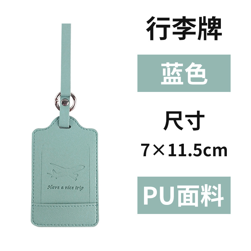 Personalizado PU cuero suave avión tarjeta de embarque personalizada etiqueta de maleta de viaje anti-perdida lista de equipaje personalizada