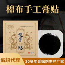 NoemƺڸNӹSl׵i׵NNNͨ