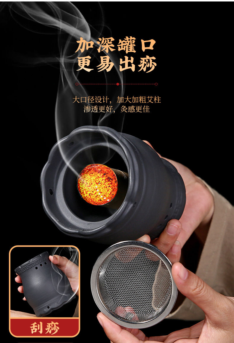 Bian Stone Fire Dragon Cup Medium Size with Cloth Sleeve for Gua Sha Massage and Fire Therapy quality and texture