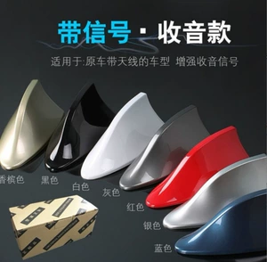 Car Decoration Shark Fin Antenna with Signal Reception, Car Roof Antenna, Car Roof Spoiler Antenna Modification, No Drilling Required