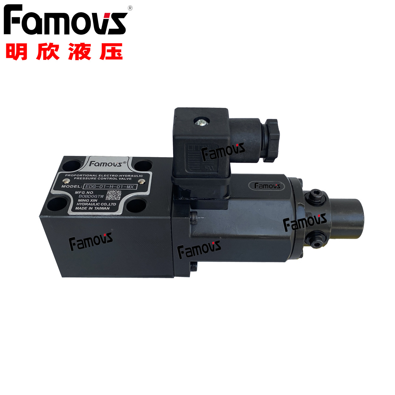 EDG-01-H-01台湾Famovs 比例头 比例阀 引导调压阀EDG-01-H-1-01