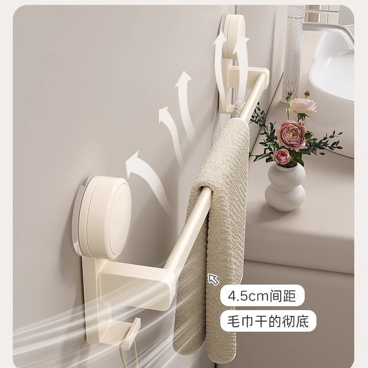No-Drill Suction Cup Milk White Towel Rack Double Rod Towel Bar Bathroom Gun Gray Towel Bar Wall-Mounted Hook