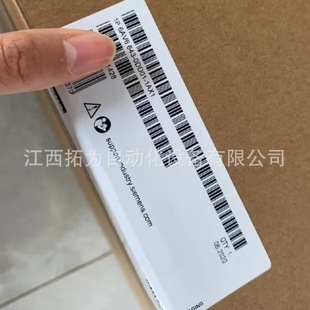 6Av6643-0Dd01-1Ax1 New Siemens Touch Screen Spot Negotiable Supply