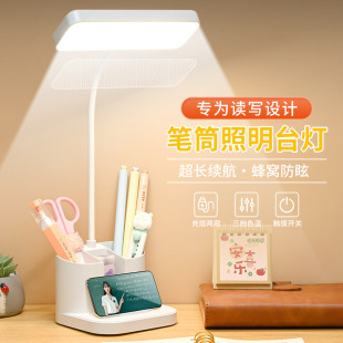 ���С̨���o�یW���W��������������Ҵ��^����xled��S�����l