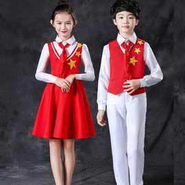 十一儿童演出服合唱服大合唱团男女童礼服红歌小学生朗诵表演服装