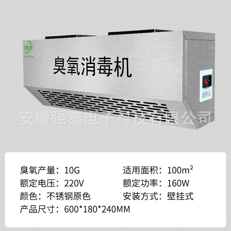 10G 업그레이드된 지능형 사이클 타이밍