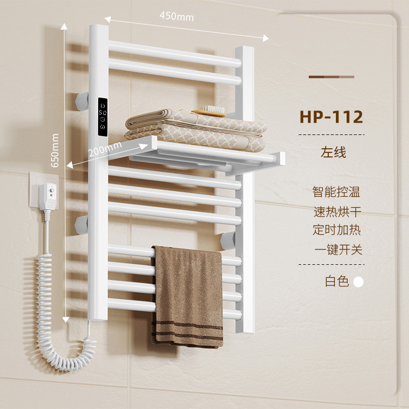 HP-112 흰색 왼쪽 라인(기본 모델)