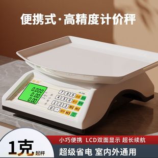 ���M���¿�һ�w��y������ӳ�������ӷQ�˷Qˮ��ͨ�Ô[�ؔ�