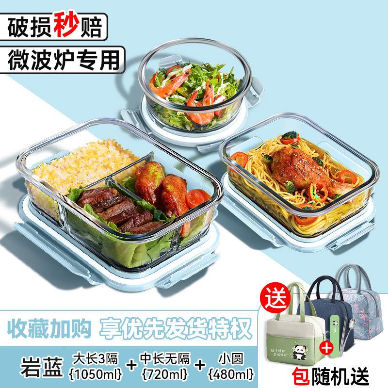 Caja de almuerzo de alto silicio de silicio aislante especial para microondas calentamiento para trabajadores de oficina 2025 trabajadores de oficina