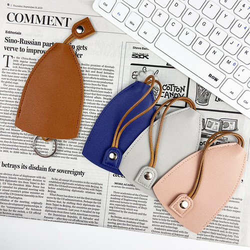 Car pull-out key storage bag portable compact mini key storage bag PU leather key bag