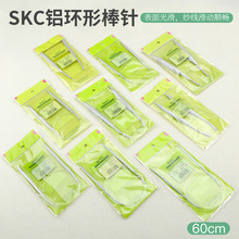 ��SKC���´Ż��X�h��ᘶ���X�ư��ë���־������ߣ� �h���60