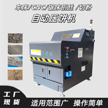 CNC܇���F�zм��C �z��F���Fм���s�O�� �Ԅӽ���м�DC