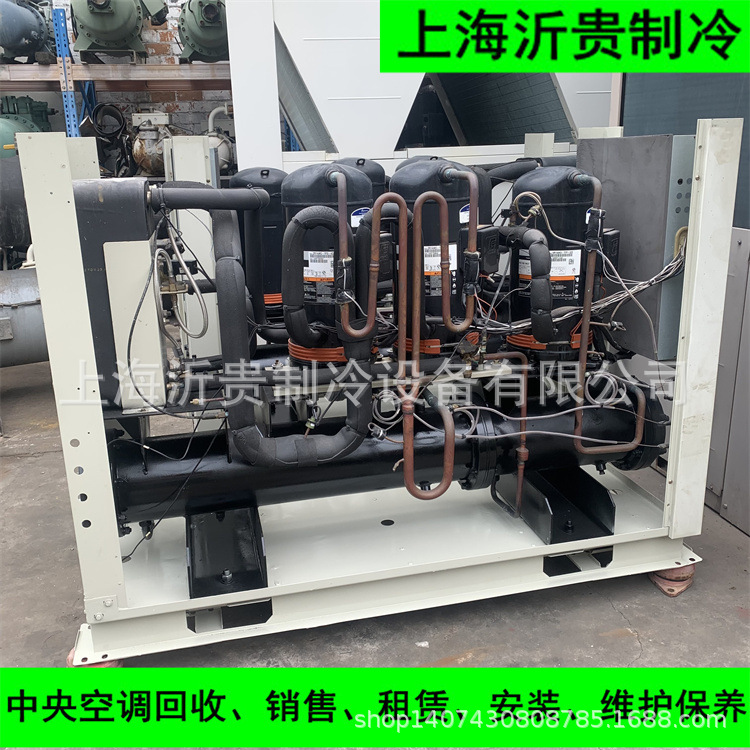 供应麦克维尔水（地）源热泵机组40匹 二手制冷设备 WGZ030BS