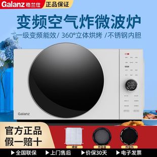 ���m��׃�l΢���t�������������һ�w���ÿ՚�ը偹Ⲩ�tDR