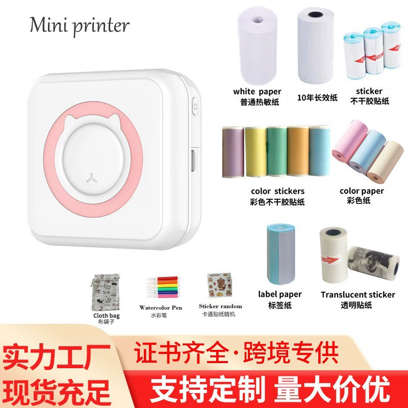 Удобный карманный мини-принтер для студентов, который позволяет исправлять ошибки, производитель термопринтера для мобильных телефонов с Bluetooth и фотоинформацией