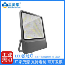 600W500W�羳LED�������� �����ѣ��������Ͷ�������ר�õ�