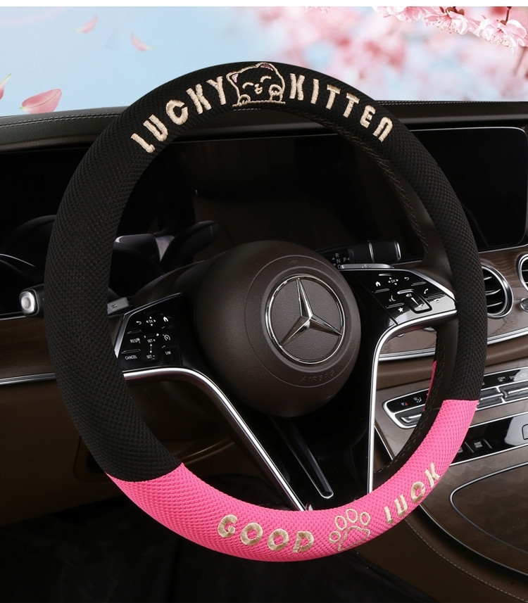 Car Steering Wheel Cover, Breathable Ice Silk Cover for All Seasons, Summer Cartoon Cute Car Interior Accessories, Cute Style for Women