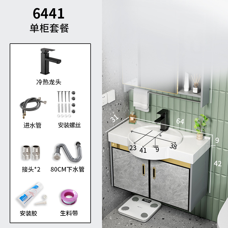 Mueble de baño de aluminio de espacio combinación baño lavabo de pared pequeño apartamento lavabo de cerámica balcón mesa de lavado