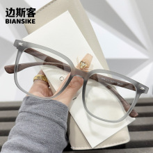 9056�¿�TRľ���Ⱥ���ins��������۾� ��Ů�ٴ�󷽿�������