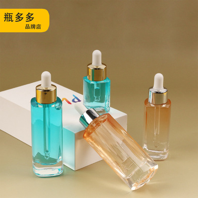 厂家现货精华液玻璃瓶 30ml50ml化妆品滴管原液分装瓶批发