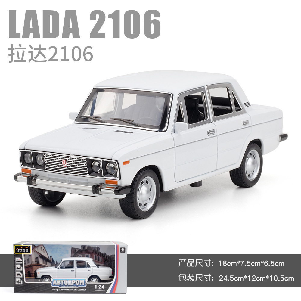 Jianyuan aleación modelo de coche 1:24 Lada Retro Coche clásico tire de la puerta trasera sonido jugando coche música modelo adornos