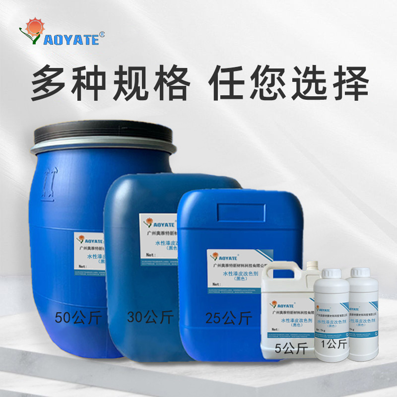 �����ع���ֱ��ˮ����Ƥ��ɫ����Ƥ����Ь���޸����¸�ɫ��ɫ��